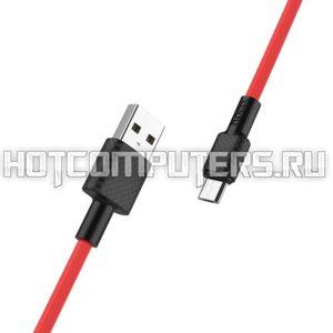 Кабель USB HOCO X29 Superior, USB - Micro USB, 2.0А, 1м, красный