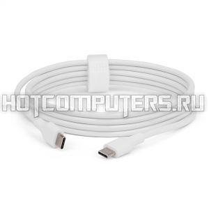 Кабель TopON TOP-TCW USB Type-С - USB Type-C 100W (20V 5A) 175 см, белый