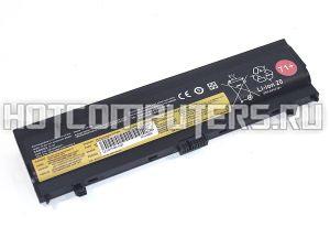 Аккумуляторная батарея 00NY486 для ноутбука Lenovo  ThinkPad L470, L560, L570 Series. p/n: 3INR19/65-2, 3INR19/66-2, 10.8V (4400mAh)