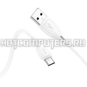 Кабель USB HOCO X61 Ultimate silicone, USB - Micro USB, 2.4А, 1м, белый