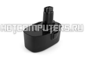 Аккумулятор для Black & Decker 18V 1.5Ah (Ni-Cd) p/n: A9268.