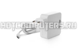 Универсальный блок питания 65W с портом USB-C, Power Delivery 3.0, Quick Charge 3.0, кабель 175 см. Белый