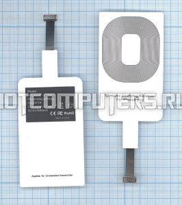 QI-адаптер для беспроводной зарядки iPhone 6 plus