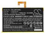 Аккумуляторная батарея CameronSino CS-LVP110SL для планшета Lenovo Tab P11 , Tab P11 5G (L20D2P32) 7500mAh