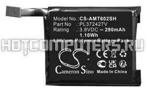 Аккумуляторная батарея Cameron Sino CS-AMT602SH для часов Amazfit Pace (A1602, A1612), p/n: PL372427V (290mAh)