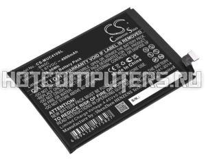 Аккумуляторная батарея Cameronsino CS-MUC410SL для телефона Xiaomi POCO M4 Pro 5G, p/n: BN5C (4900mAh)