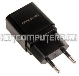 Блок питания (сетевой адаптер) BOROFONE BA19A один порт USB, 5V, 1.0A, черный