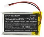 Аккумуляторная батарея CameronSino CS-SMH300SL для колонки Sena 30K, SP46, 50S, p/n: YT102540P (1100mAh)