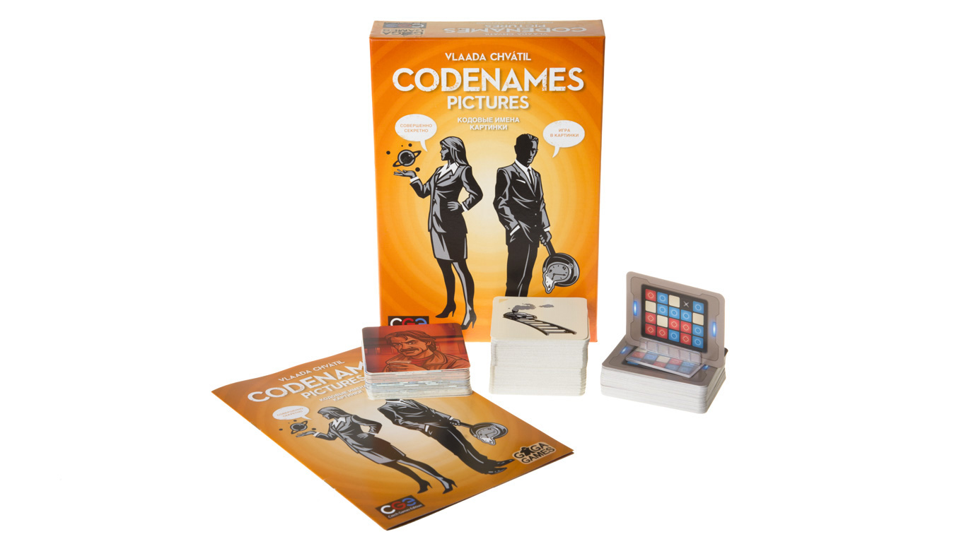 A quick look at Codenames Pictures! #partygames #boardgames #tabletopg