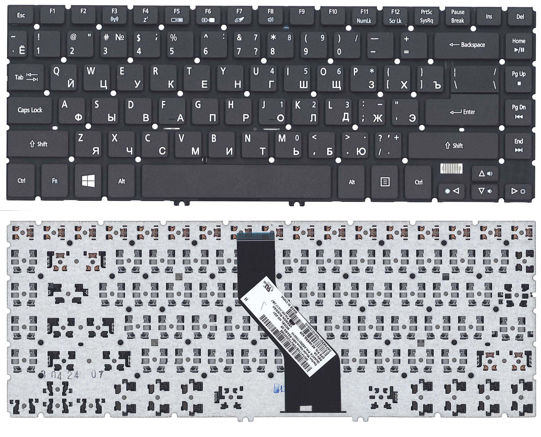 Replacement Keyboard for Aspire Series E1-472 M3-481 V5-431 V5-471 V5-472 V5-473 V7-481 Laptops Black US Layout with 1 Year Warranty by Laptopking