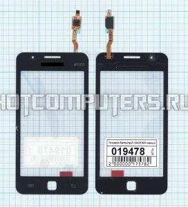 Сенсорное стекло (тачскрин) для Samsung Z1 SM-Z130H черное, Диагональ 4