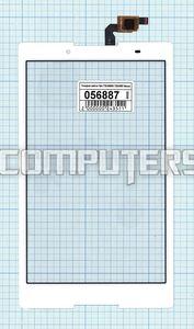 Сенсорное стекло (тачскрин) для Lenovo Tab 3 TB3-850F белое, Диагональ 8