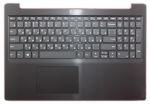 Клавиатура для ноутбука Lenovo IdeaPad S145-15IWL, S145-15IGM, S145-15AST, S145-15API Series, p/n: 5CB0S16826, серая с черным топкейсом