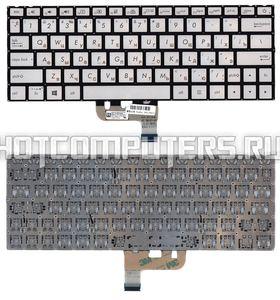 Клавиатура для ноутбука Asus ZenBook X333F, UX333FA, UX333FN, UX333FAC, UX333FLC Series, p/n: 0KN1-6A2US13, серебристая с подсветкой