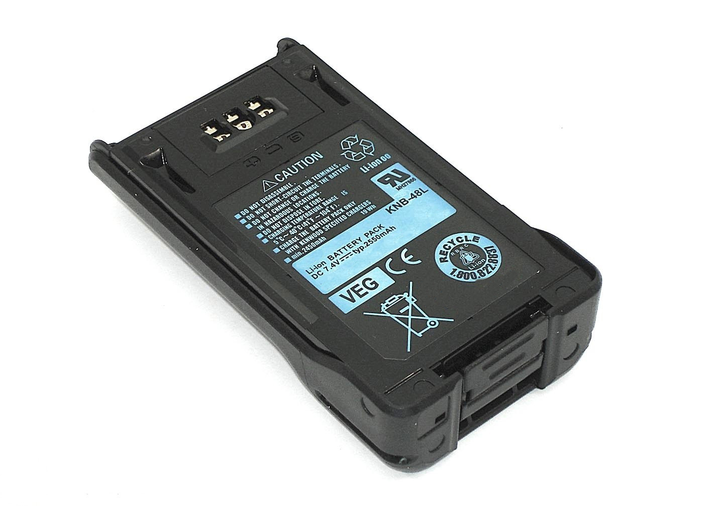 Kenwood KNB-48LAM Battery Pack for NX-200G/300G KNB-48L